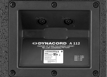 Акустическая система DYNACORD A 112