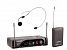 Радиосистема PASGAO PAW430/ PBT172/ PH90