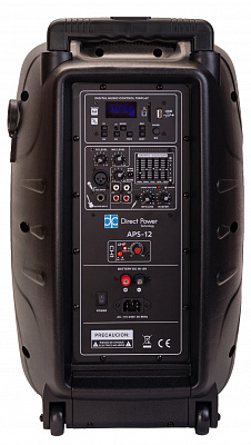 Акустическая система Direct Power Technology APS-12