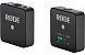 Беспроводная система RODE Wireless GO