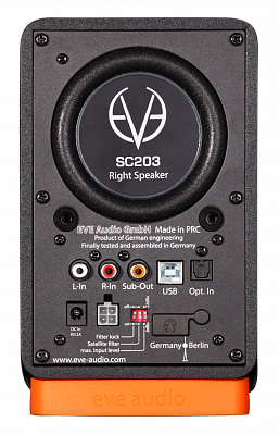 Студийные мониторы EVE AUDIO SC203 (пара)